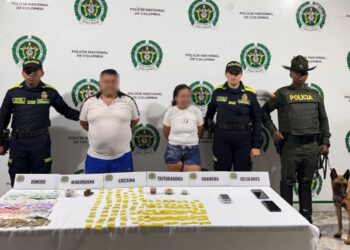 Enviados a la cárcel alias ‘El Profe’ y ‘La Mona’ señalados de vender ‘vicio’ en una tienda