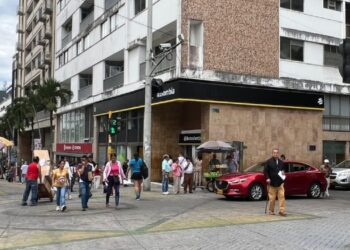 «Esperemos que un verdadero congresista juicioso pueda estudiar eso y poner en cintura a estos bancos en el país”, concejal William Rosas