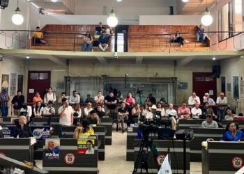 Este miércoles se dará el primer debate de los proyectos presentados por la Administración Municipal