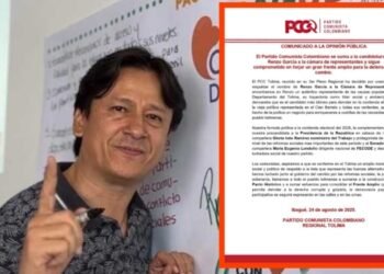 Partido Comunista apoyará a Renzo García
