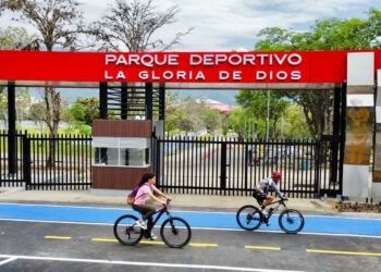Corte Constitucional revisa proceso interpuesto por abogados ibaguereños por los nombres religiosos en escenarios deportivos de Ibagué