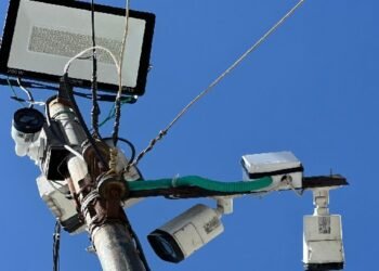 Alcaldía modernizó cámaras del Centro de Atención Especializada para menores infractores