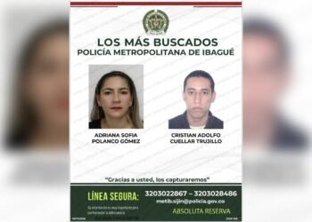  Policía Metropolitana reveló el cartel de los más buscados en Ibagué
