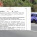 Golpe a la vieja administración de Velotax: SuperTransporte designó a Pedro Villanueva gerente de la cooperativa.