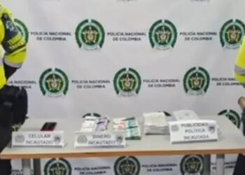 ¡Exclusivo! Exalcalde de Planadas habla del dinero que le incautó la Policía