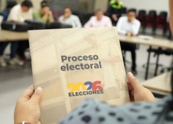 Sanciones a predios con publicidad política y a los partidos que la retiren 48  horas antes