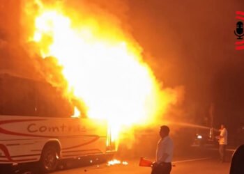 ¡Viaje terminó en tragedia! Buseta de Cointrasur ardió y dejó dos víctimas fatales