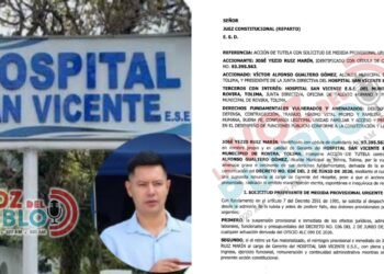 “Junta directiva del hospital de Rovira no fue informada y nuevo gerente llega rodeado de cuestionamientos” abogado Juan Díaz