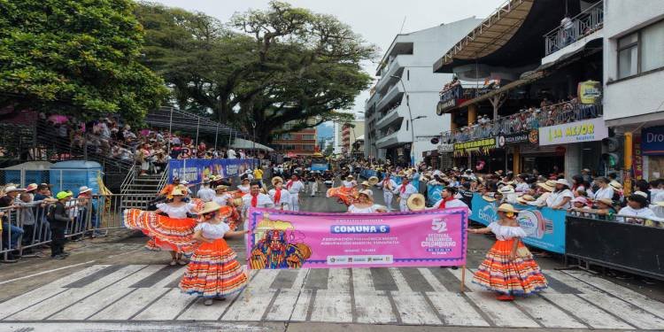 Secretaría de Ambiente recomienda medidas de prevención por cambios en las condiciones del clima durante las festividades