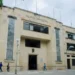 Alcaldía de Ibagué informó que el lunes 13 de julio será día de descanso por nueva ley nacional