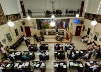 Concejo de Ibagué estudiará cuatro proyectos durante sesiones extraordinarias