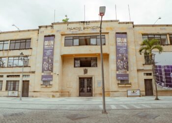 Reorganización no busca aumentar el número de secretarías 