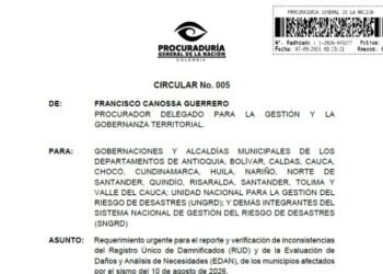 Llamado de la Procuraduría a Alcaldías y Gobernaciones luego del terremoto